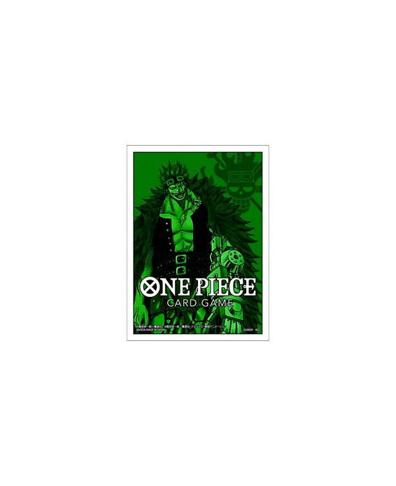One Piece Sleeves - Kid